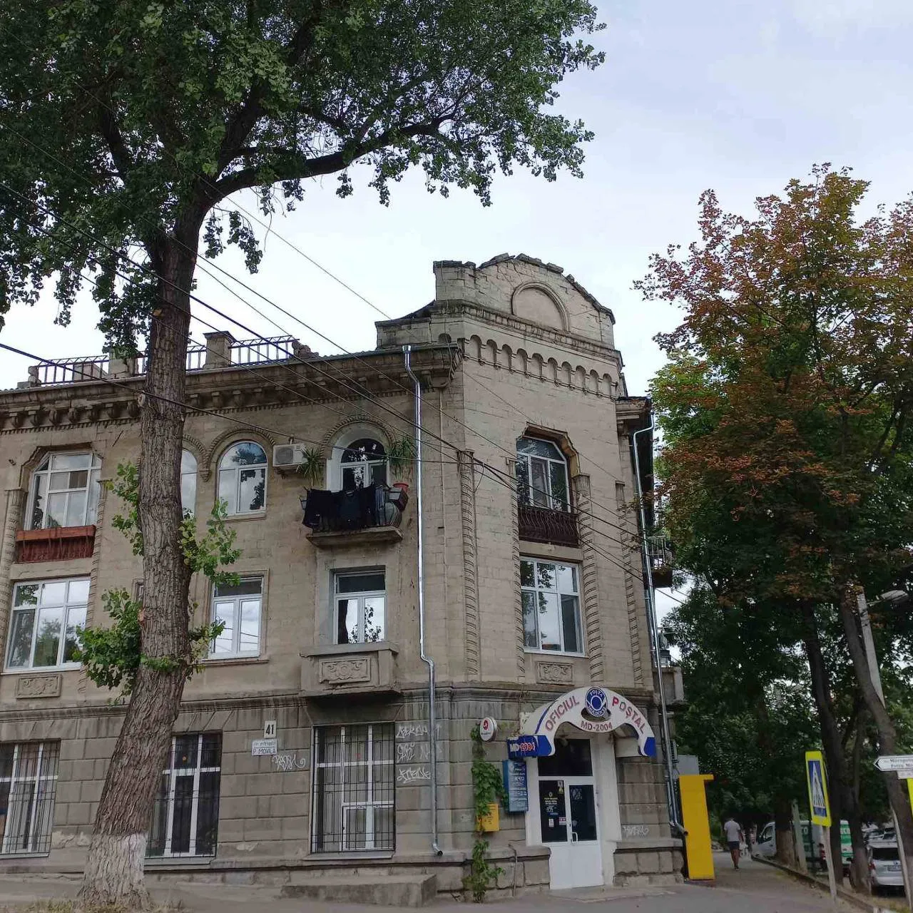 В ряде многоквартирных домов Кишинёва осуществляется капитальный ремонт