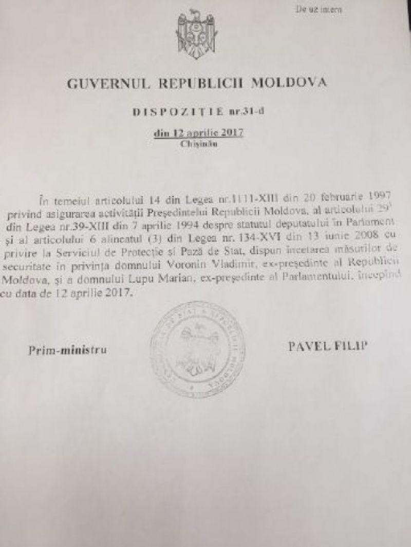 Филип лишил Воронина и Лупу госохраны