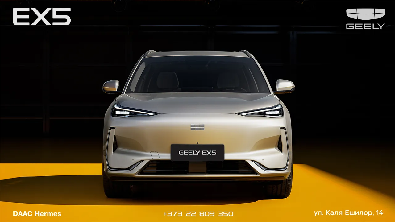 Geely: Продажи электромобиля EX5 уже превысили 150 000 единиц