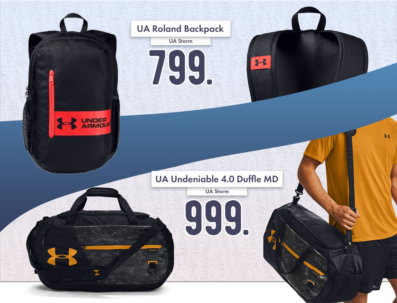 Sportlandia: Самая инновационная коллекция в истории Under Armour