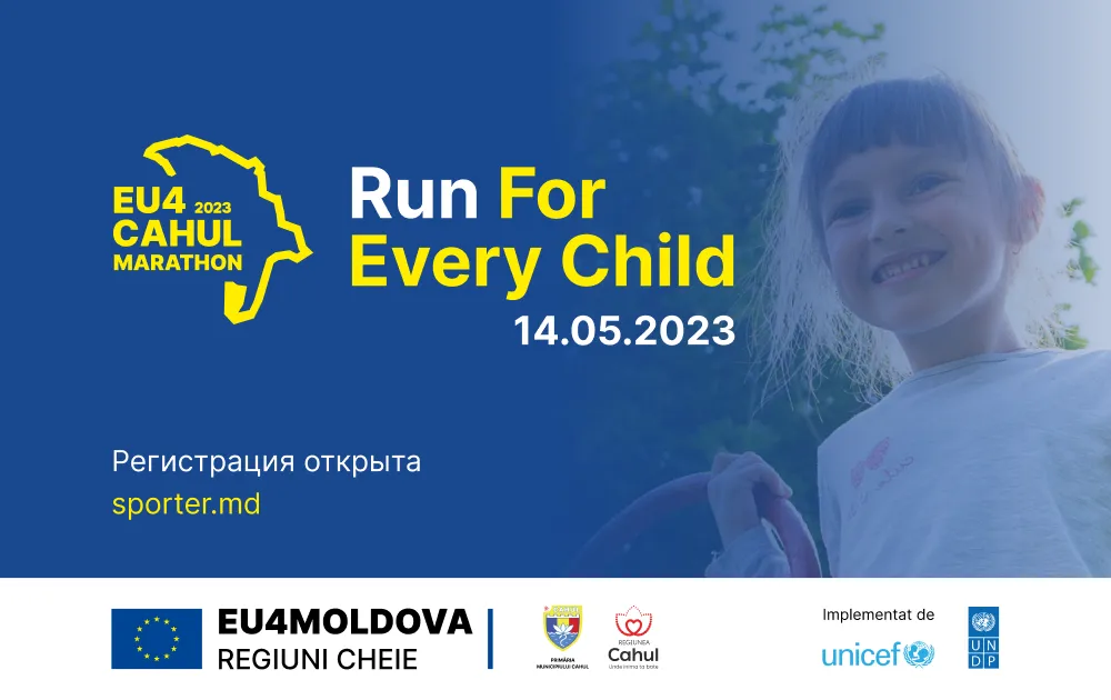 Открыта регистрация на бесплатный забег EU4Cahul Marathon