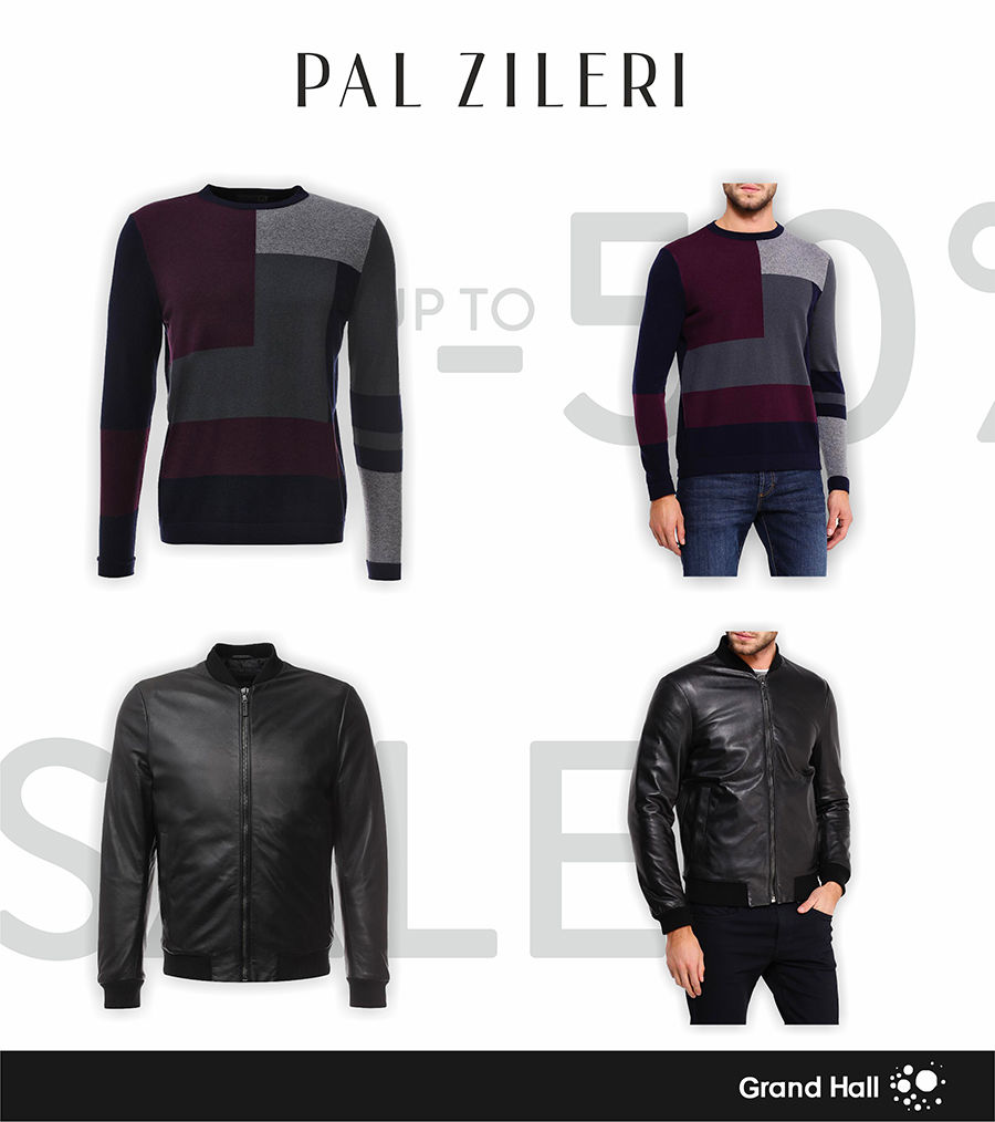 Pal Zileri: новогодние скидки до 50% ®