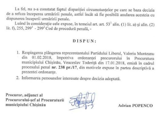 Либералам отказали в возбуждении уголовного дела на имя Сильвии Раду