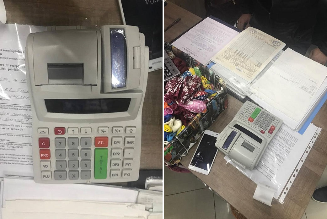 Налоговая служба провела проверки в торговых центрах Кишинева