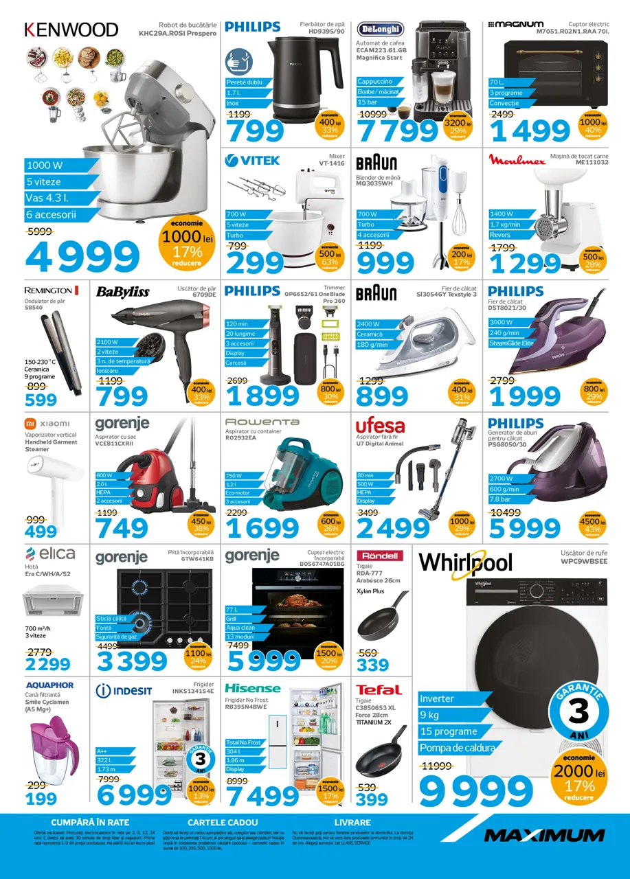 Мaximum: Пасхальные скидки до 50% - отмечайте радостно, покупайте выгодно