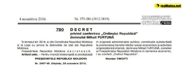 Николай Тимофти наградил своего советника по экономическим вопросам «Орденом Республики»