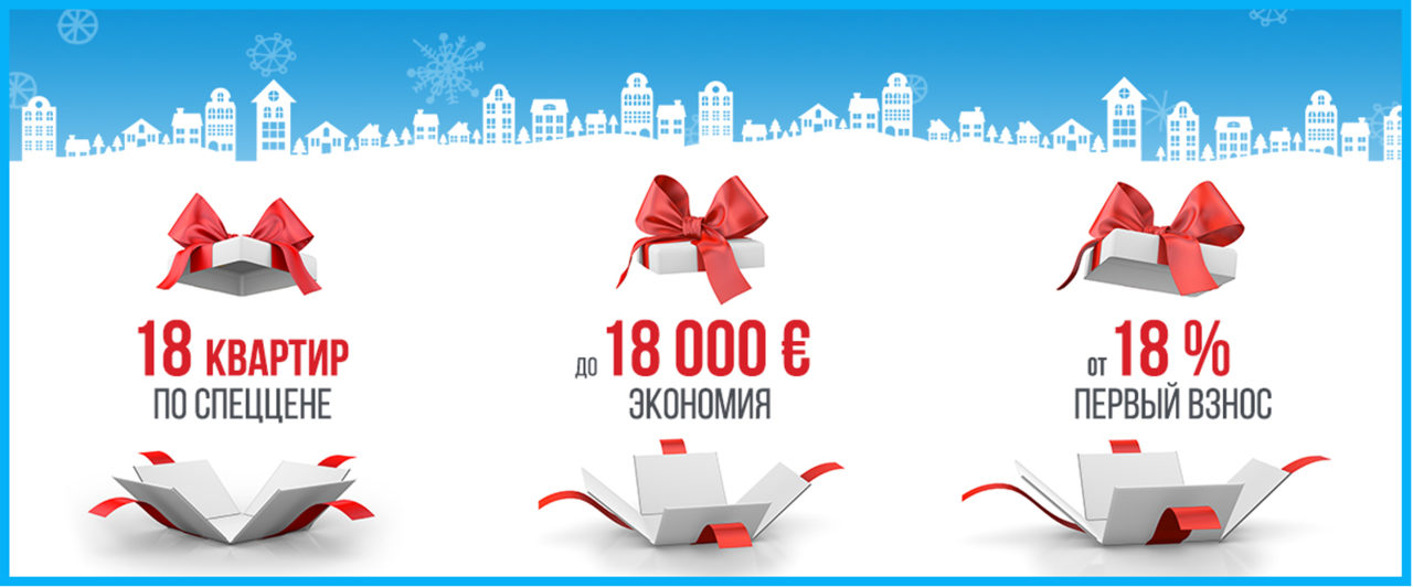 7 Дедов Морозов замечены в офисе Kirsan! ®