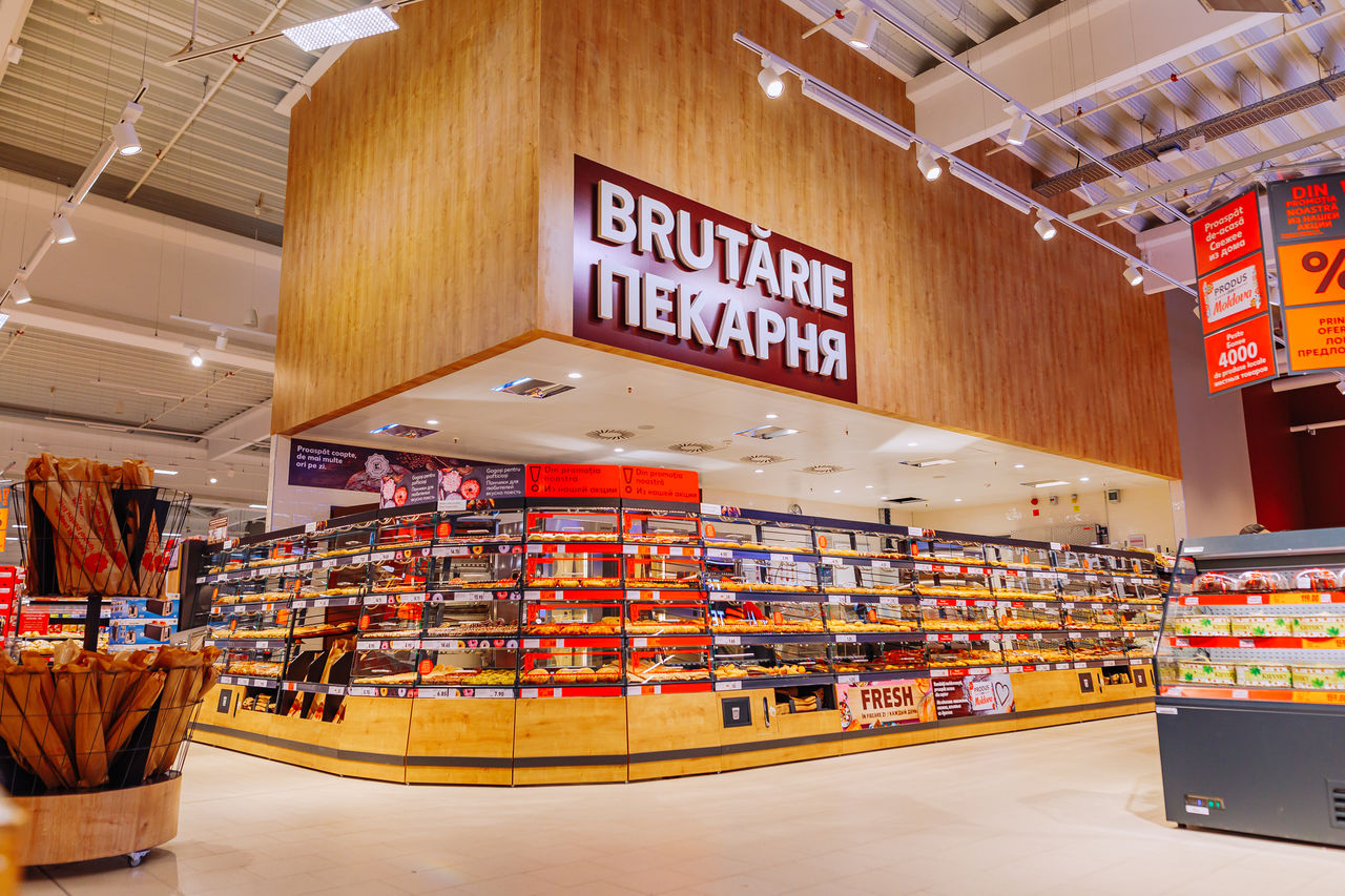 По случаю Храма города Kaufland открыл третий магазин в Кишиневе