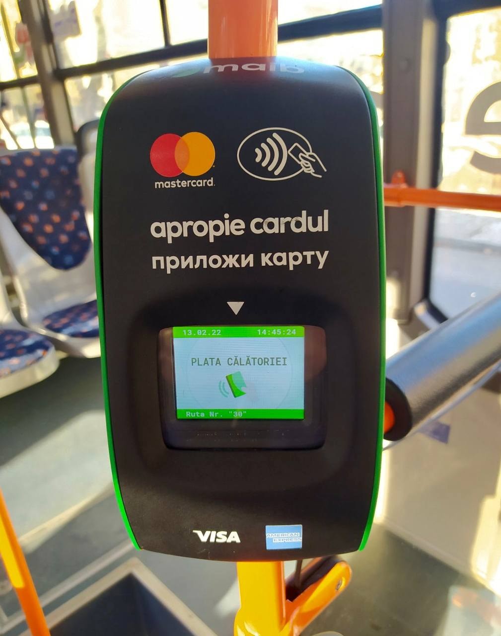 В Кишиневе запущен второй этап проекта электронной системы оплаты проезда