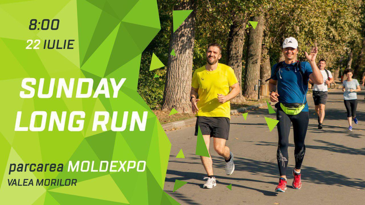 Running перевести