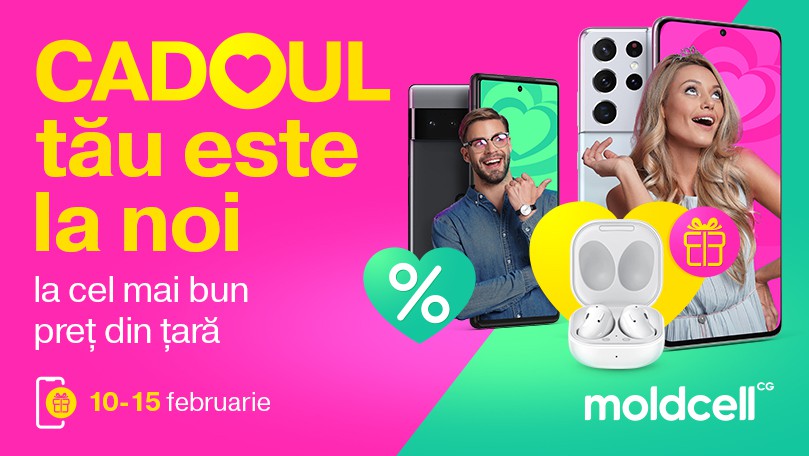 Скидки и подарки в Онлайн-магазине Moldcell, только 10 - 15 февраля