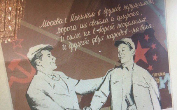 Путин и Си Цзиньпин обменялись подарками