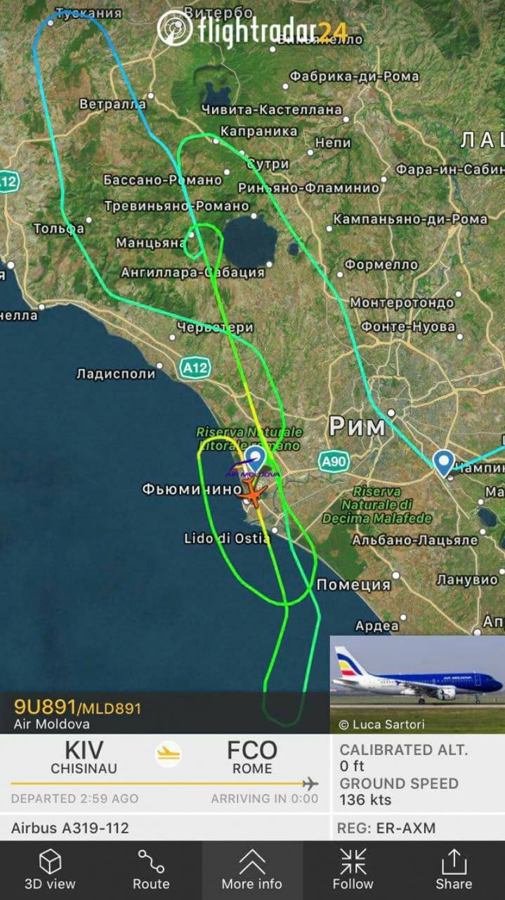 Непогода заставила понервничать пассажиров самолета Air Moldova