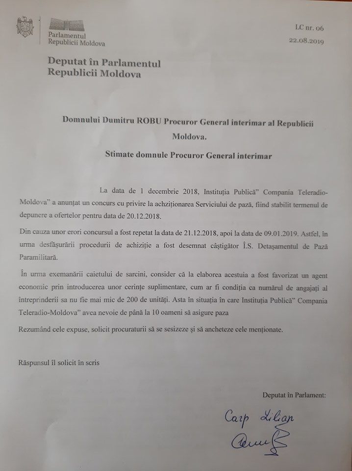 Лилиан Карп подал жалобу в прокуратуру по факту нарушений в Teleradio-Moldova