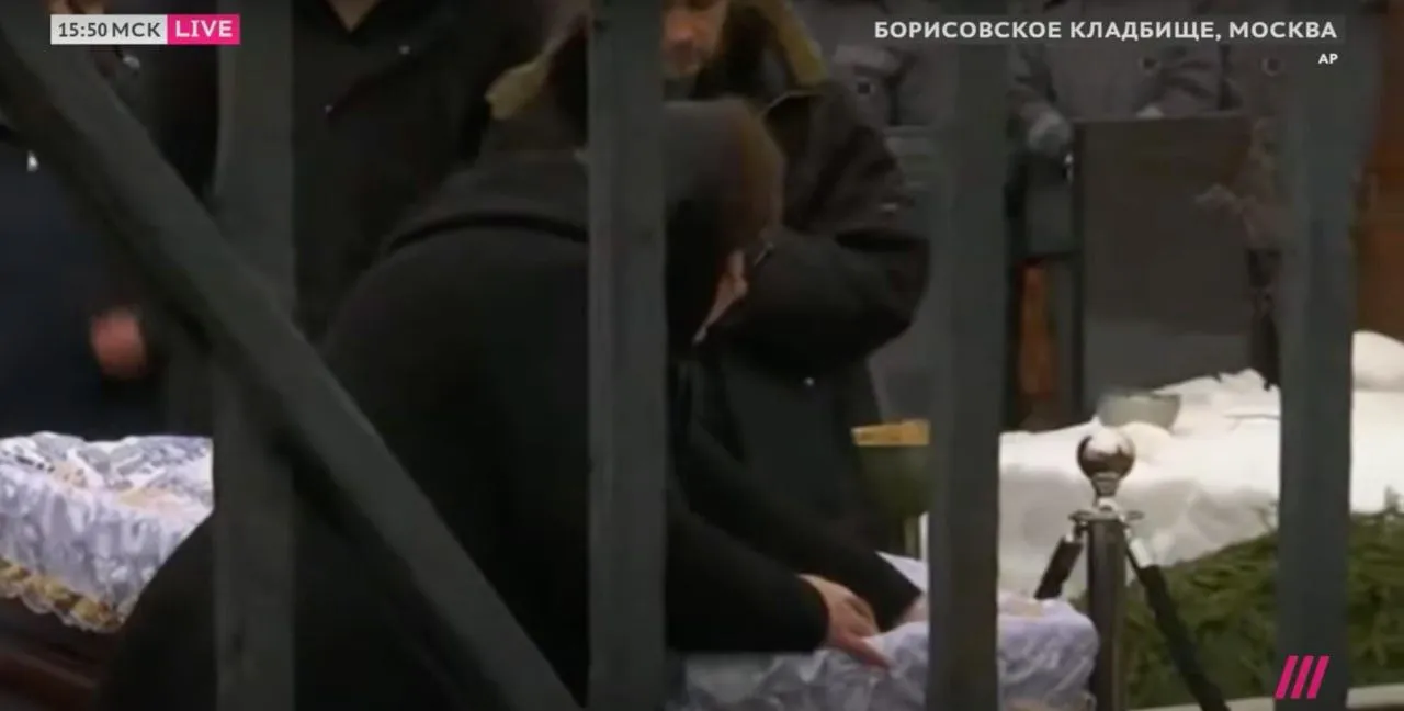 Алексея Навального похоронили на Борисовском кладбище в Москве