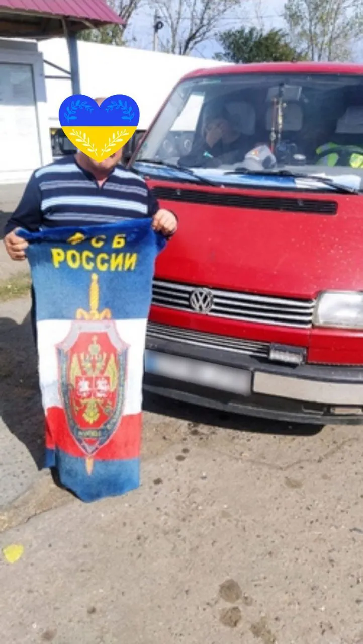 Жителям Гагаузии запретили въезд в Украину за поддержку российской агрессии
