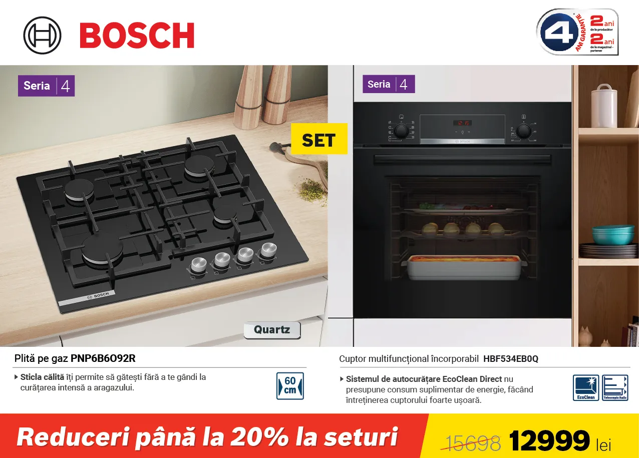 Bosch Store: Не упусти скидки до 20% на наборы, теперь и в рассрочку 0%