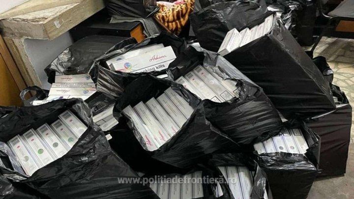 Женщина из Молдовы пыталась провезти в Румынию сигареты, водку, топливо и пестициды