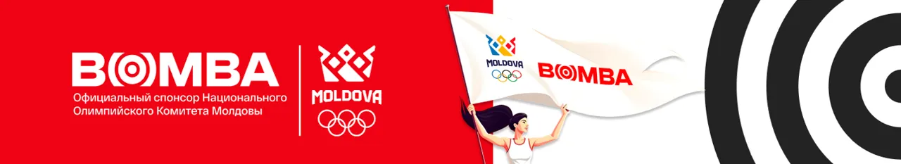 Bomba: С 13 по 15 марта — эксклюзивные скидки на открытии обновлённого магазина в Кишинёве, Чеканы