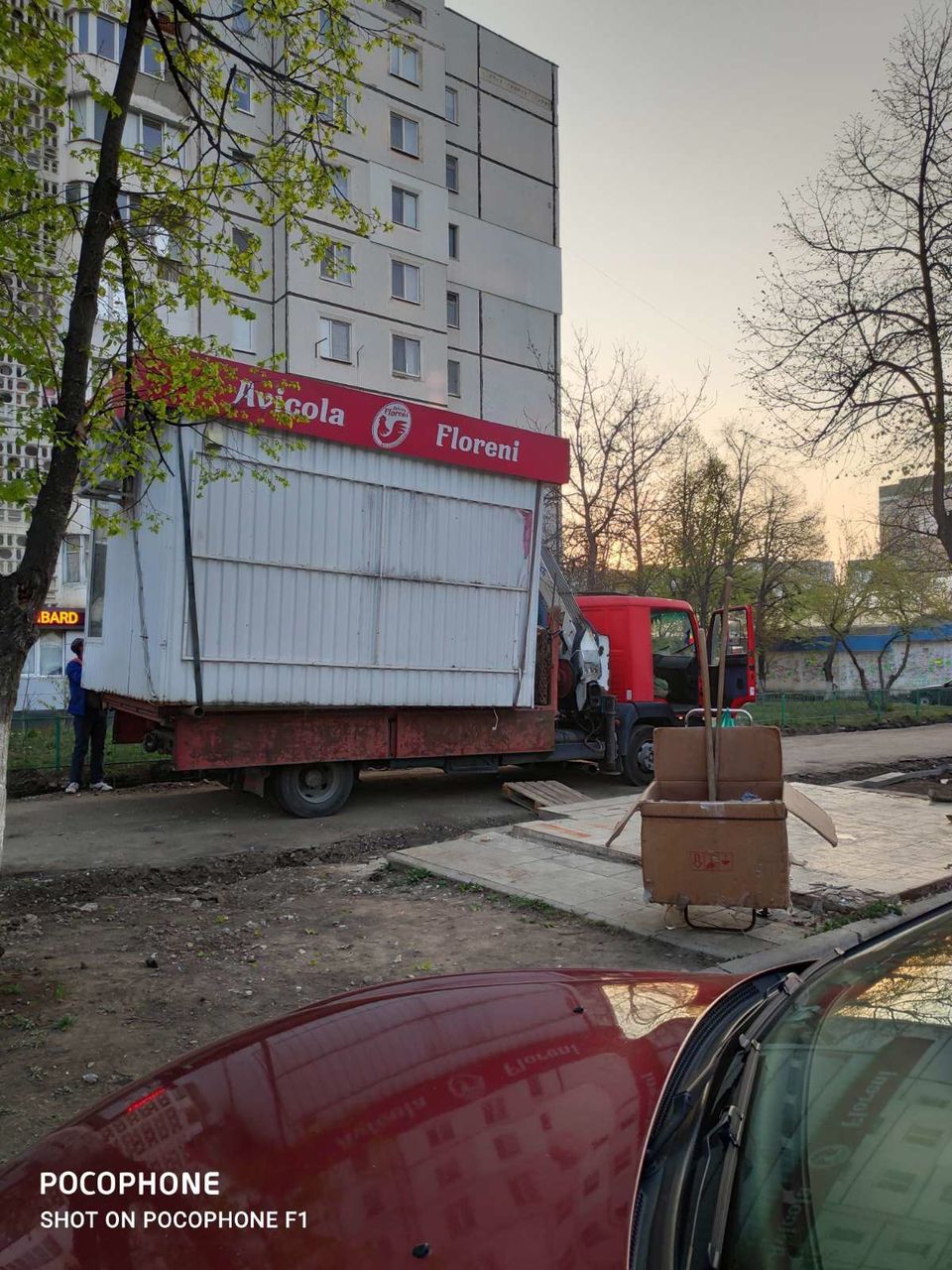 Компания Floreni обратилась к примару Кишинева ®