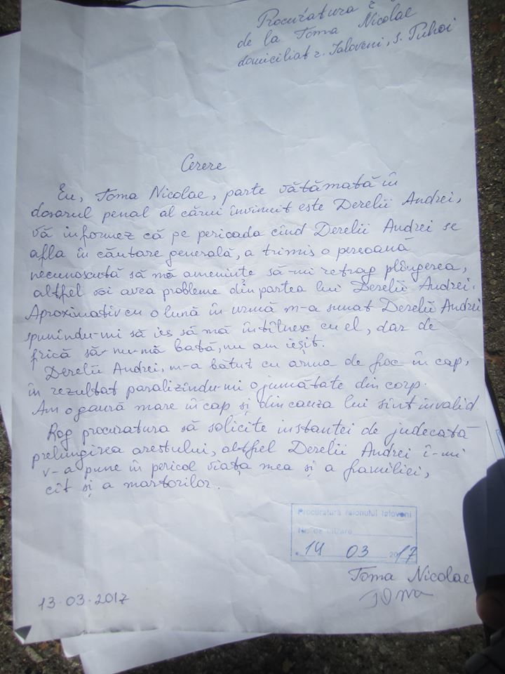 Мужчина обвиняет полицию в защите агрессора, который сделал его инвалидом