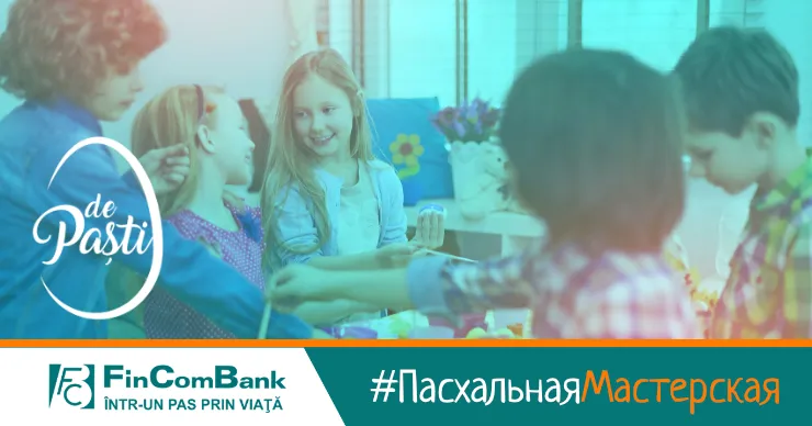 Пасхальная Мастерская FinComBank