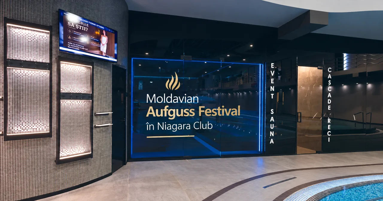 Первый Moldavian Aufguss Festival: как Niagara Club меняет культуру сауны в Молдове