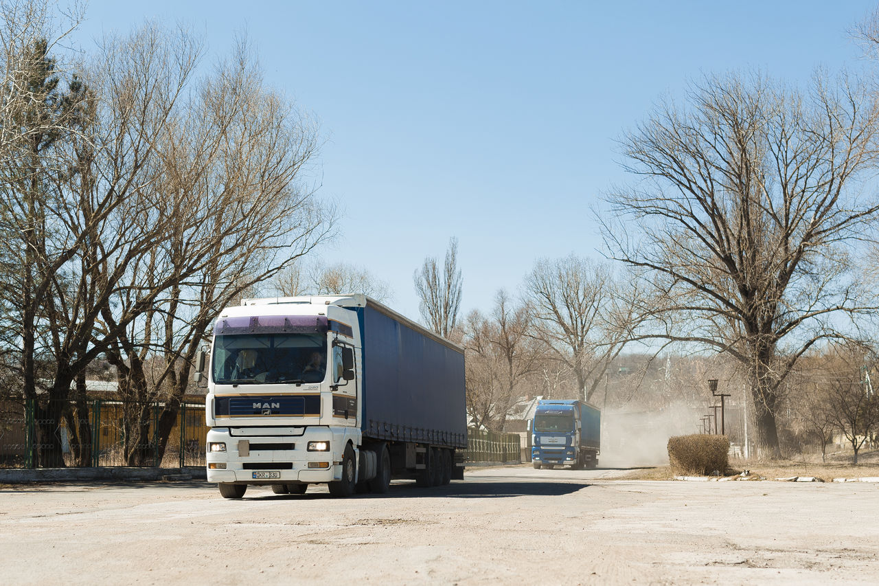 Kaufland Moldova передала партию помощи на сумму около 2 млн леев