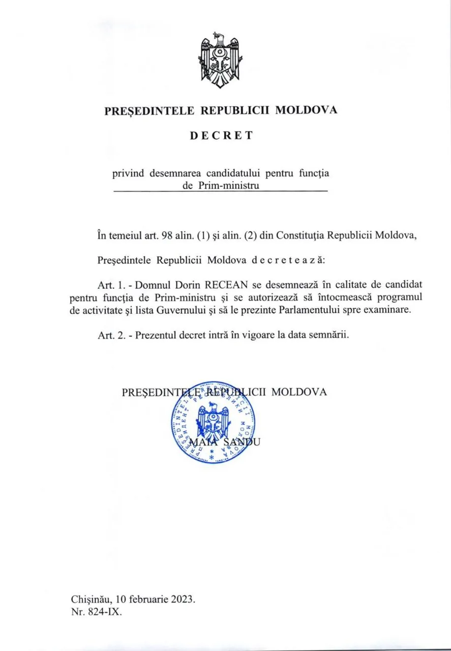 Санду подписала указ о назначении Речана кандидатом в премьер-министры