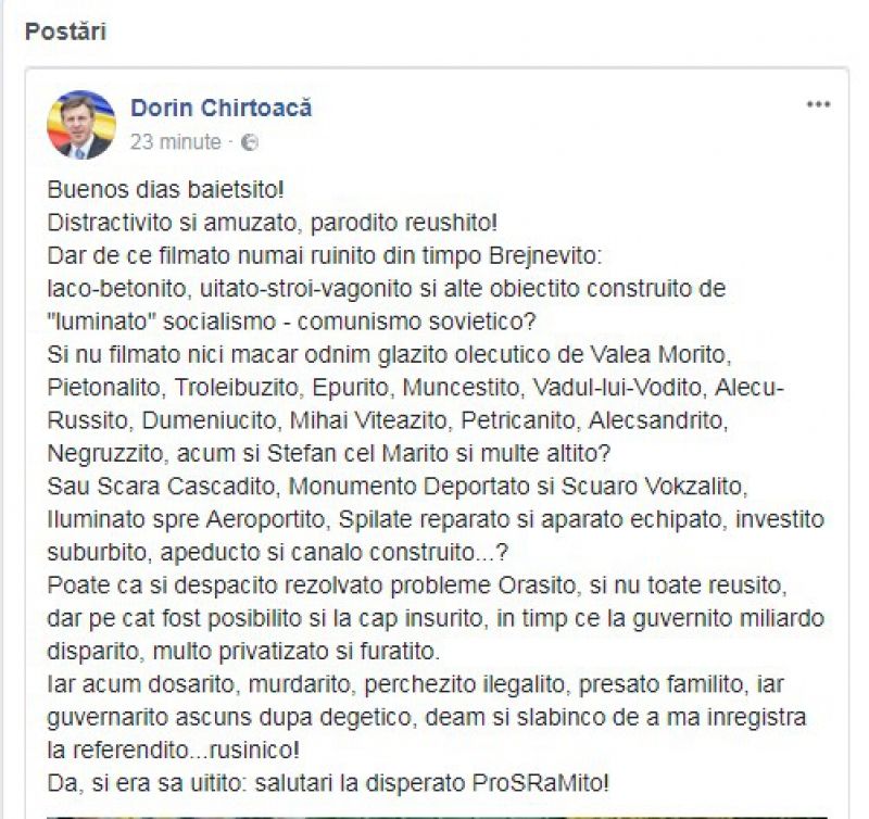 Дорину Киртоакэ "понравилась" пародия Despacito de Moldova
