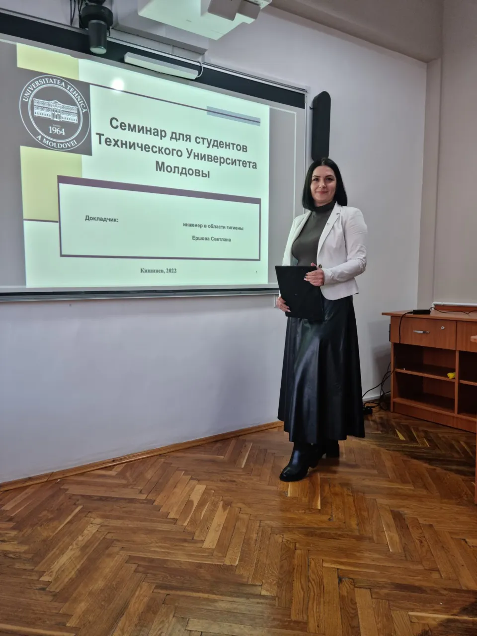 Esperanza: В гостях у UTM