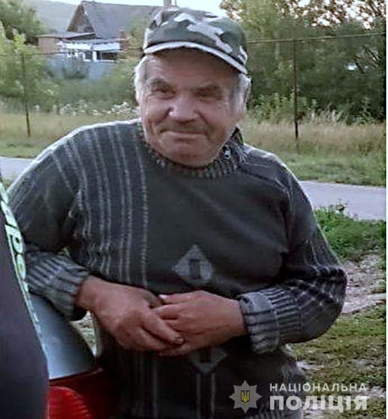 На Полтавщине разыскивают без вести пропавшего гражданина Молдовы