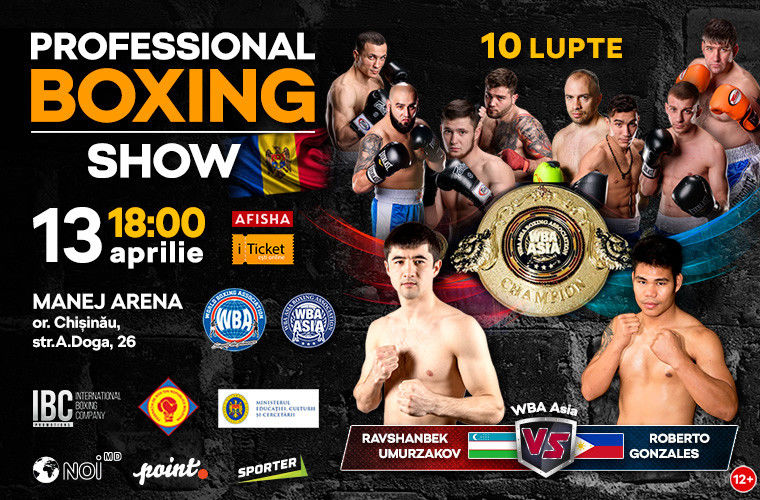 В рамках Professional Boxing Show пройдут бои за пояс чемпиона Молдовы