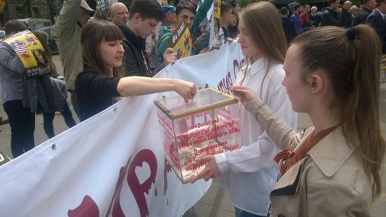 В центре Кишинева протестуют против войск НАТО