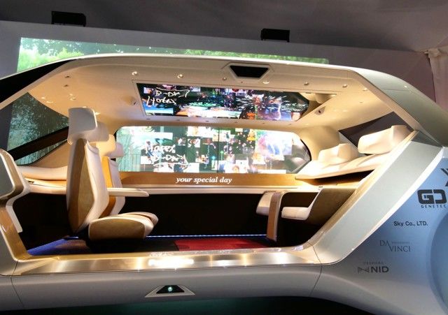 Panasonic представила концепт авто будущего