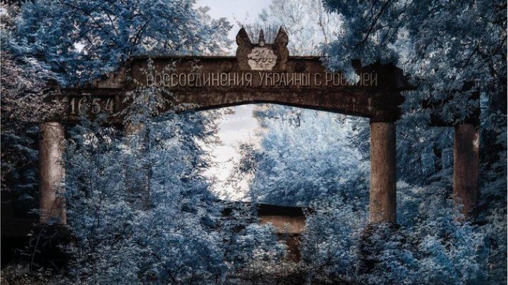 Imagini infraroșu spectaculoase de la Cernobîl