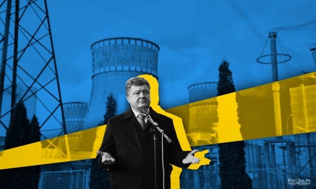 Постмайданный бизнес: американцы продают украинцам украинский же уголь