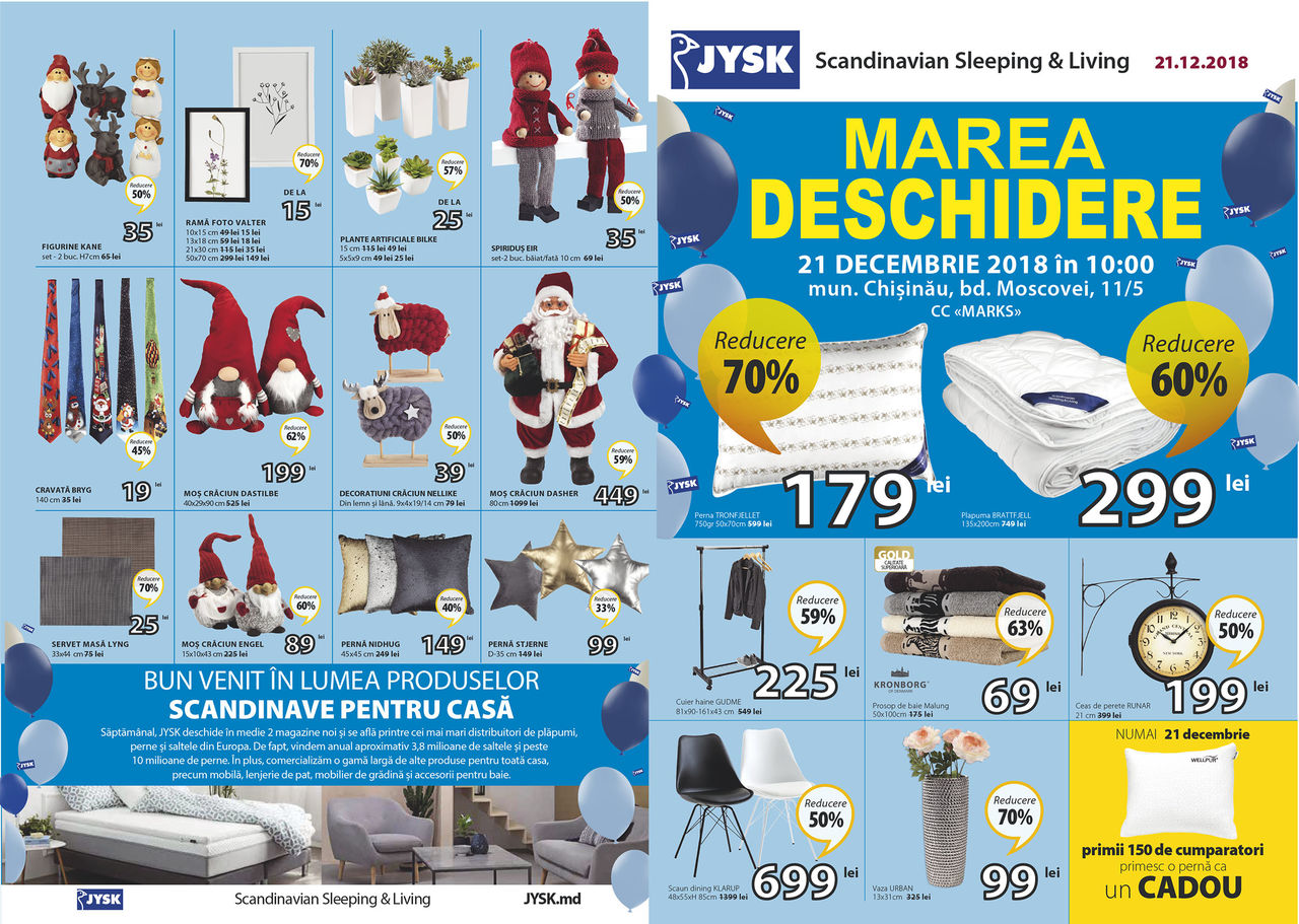 JYSK: 21 декабря - грандиозное открытие 5-го магазина ®