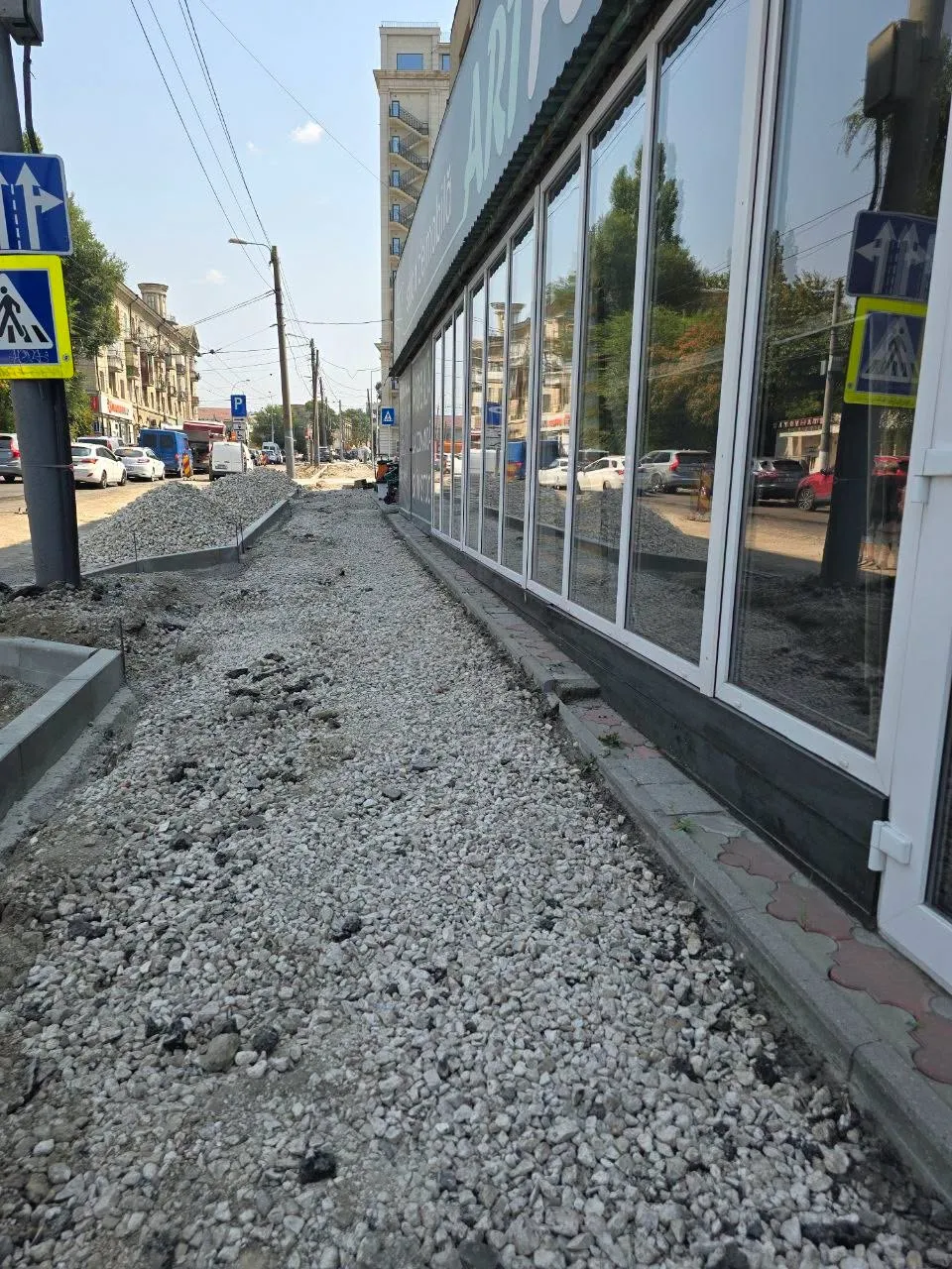 В столице продолжаются ремонтные работы на улице Митрополита Дософтея