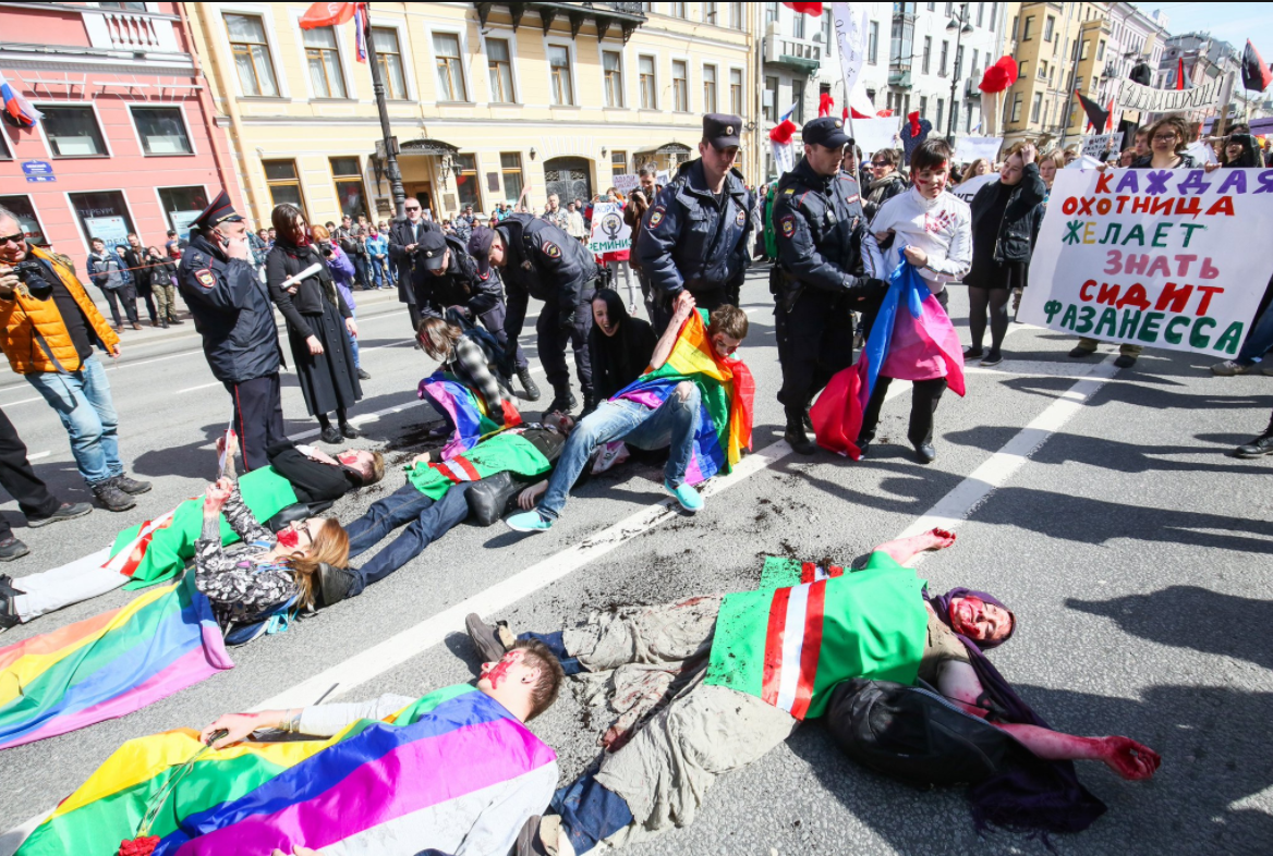 На акции в Санкт-Петербурге задержали 10 ЛГБТ-активистов