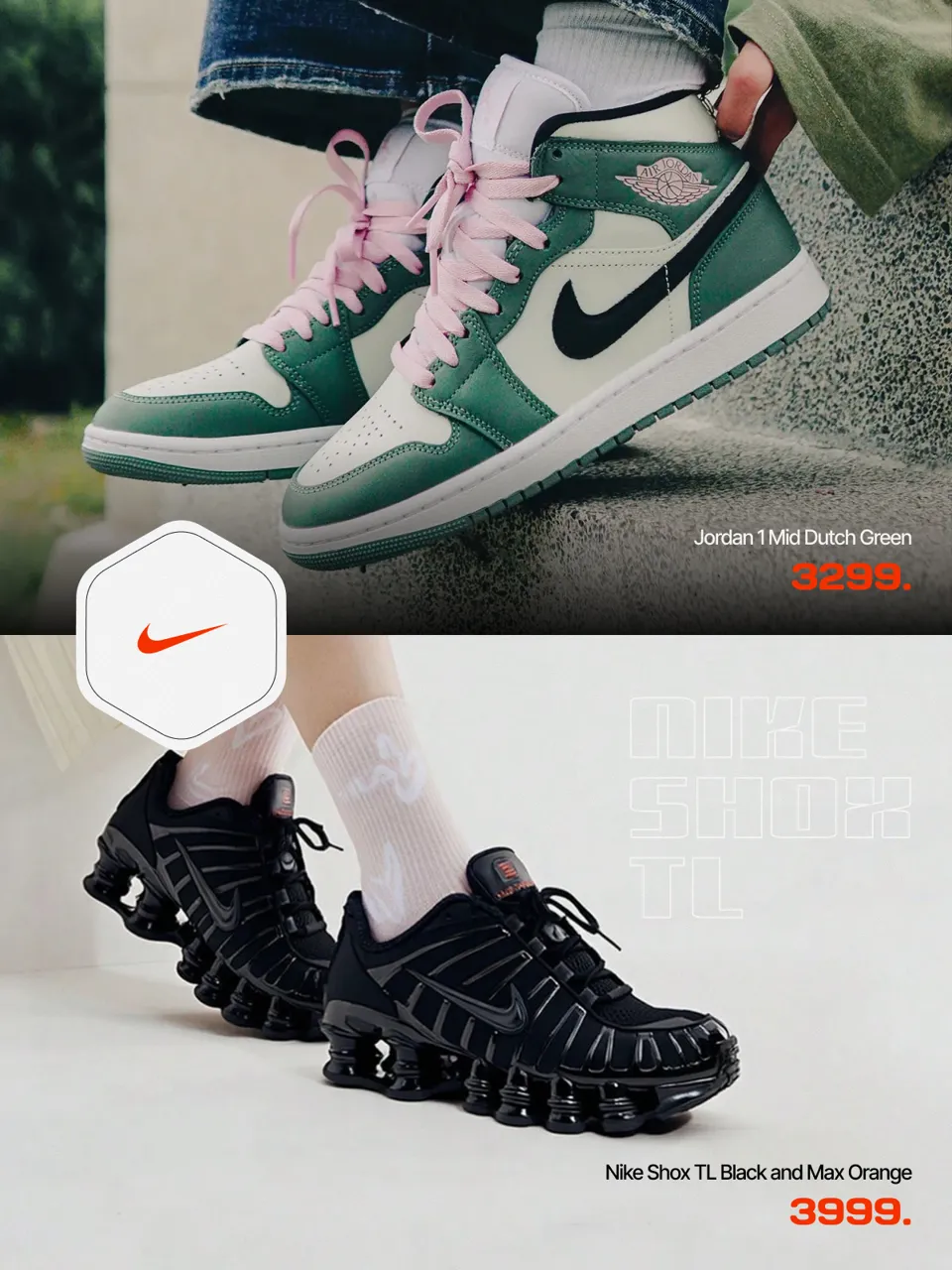 Утепляемся стильно! Новая коллекция Nike уже в Grand Hall