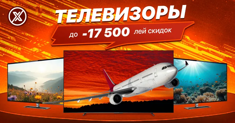 Xstore.md: Выберите идеальный телевизор