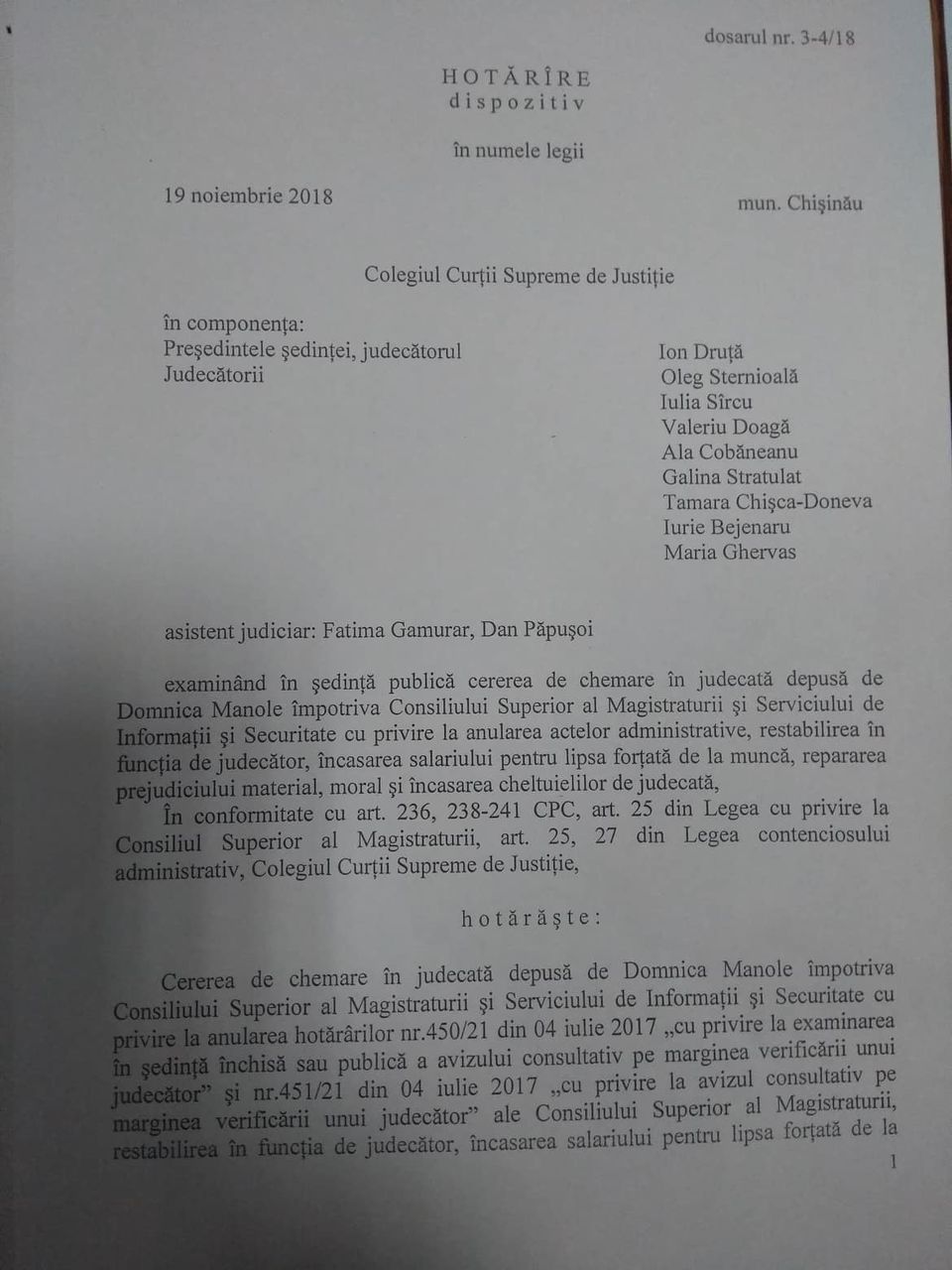 Суд решил не восстанавливать Домнику Маноле в должности