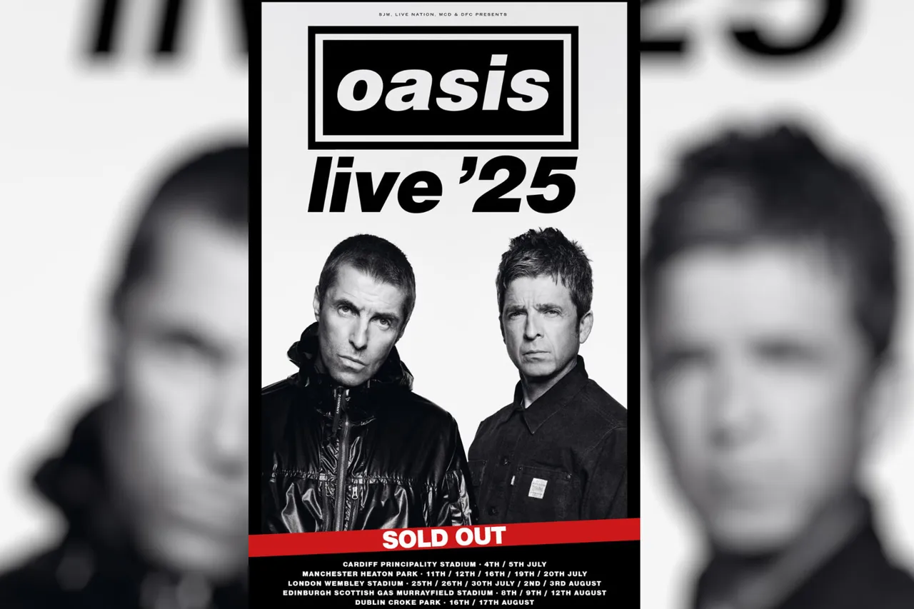 Билеты на концерты Oasis после воссоединения группы скупили за 10 часов