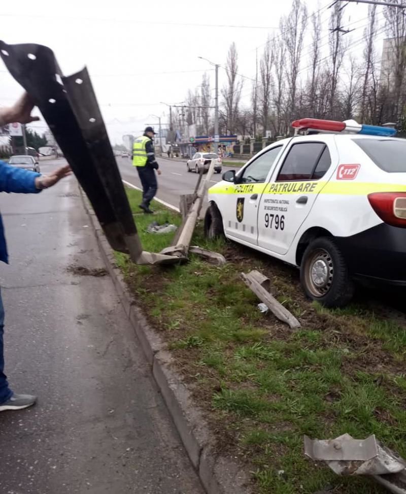 В столице машина полиции угодила в ДТП