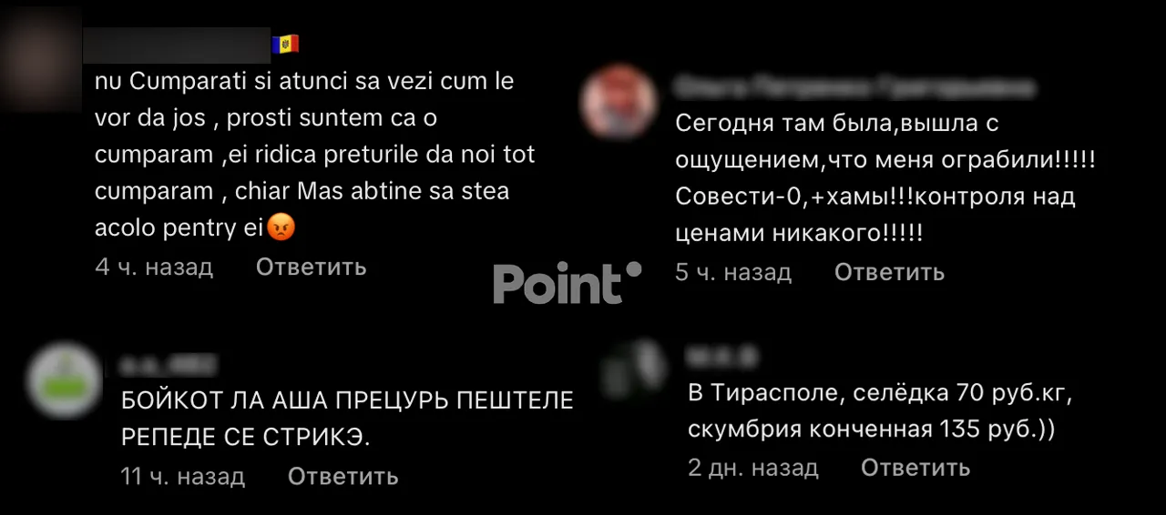 Moldovenii sunt îngroziți de creșterea prețului la macrou: De la 140 a ajuns la 300 de lei