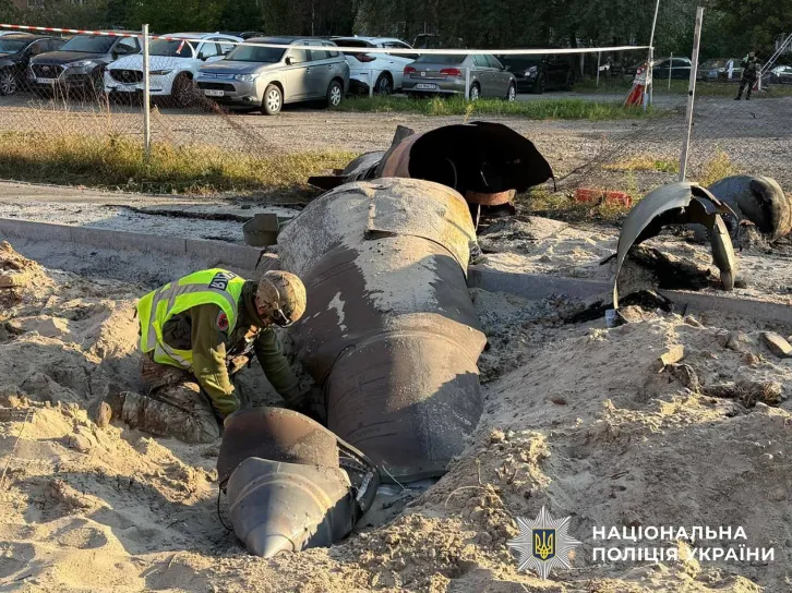 В Киеве среди жилых домов нашли несдетонировавшую баллистическую ракету