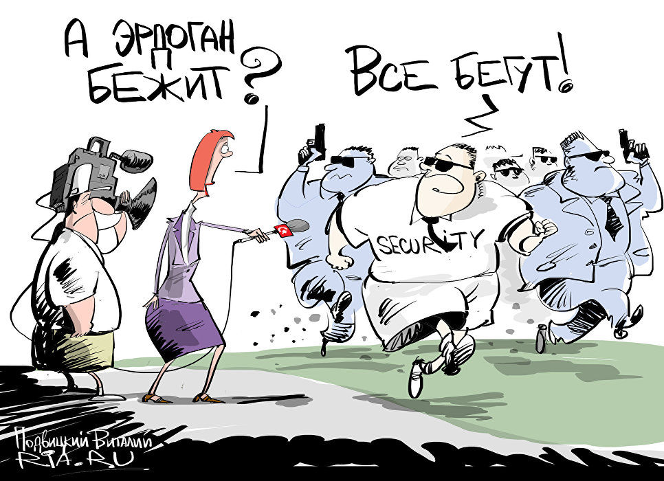 Telegraph: В Турции полным ходом идет еще один переворот