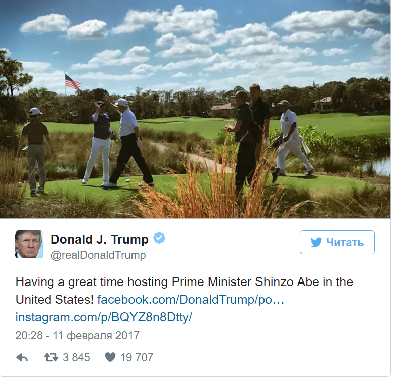 Трамп сообщил, что прекрасно проводит время с Абэ в имении во Флориде