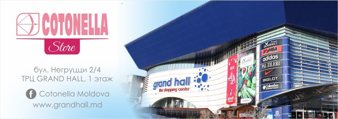 ТРЦ Grand Hall: пасхальная распродажа по-итальянски ®